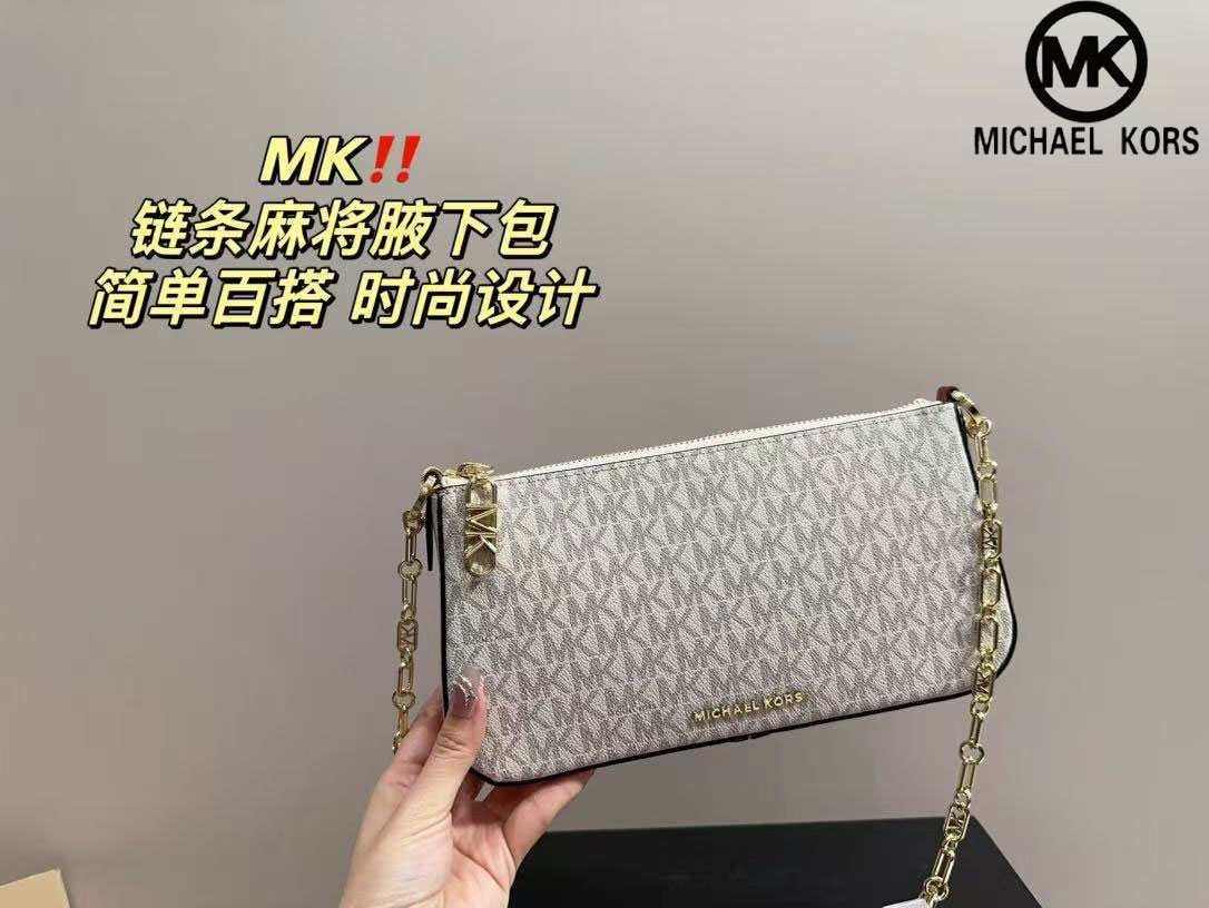 Women'S Tote Bags Michael Kors - 새로운 마이클 코어스 여성용 럭셔리 디자인
