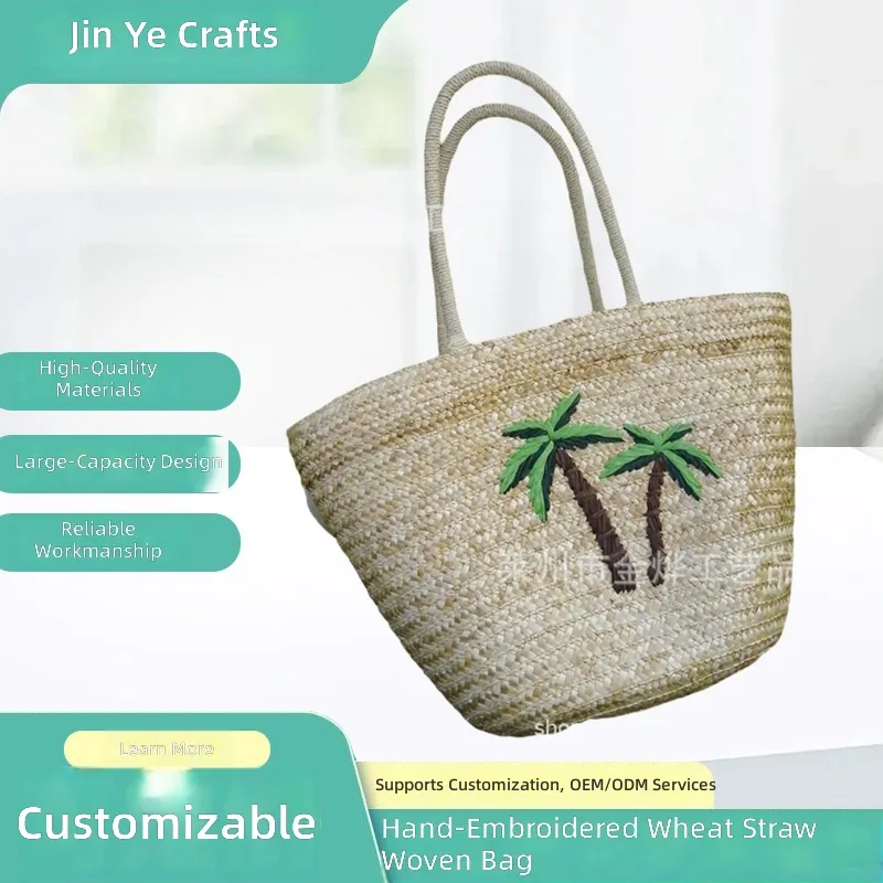 제조업체 맞춤형 손자수 밀짚 가방 캐주얼 트렌디 비치  - Woven Straw Bag 리뷰 및 가격