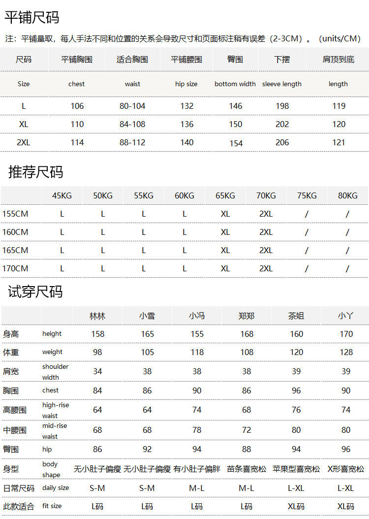 오뜨 꾸뛰르 바이올렛, 새로운 중국산 헤비 실크 향기로 - Women Bags Ru 리뷰 및 가격