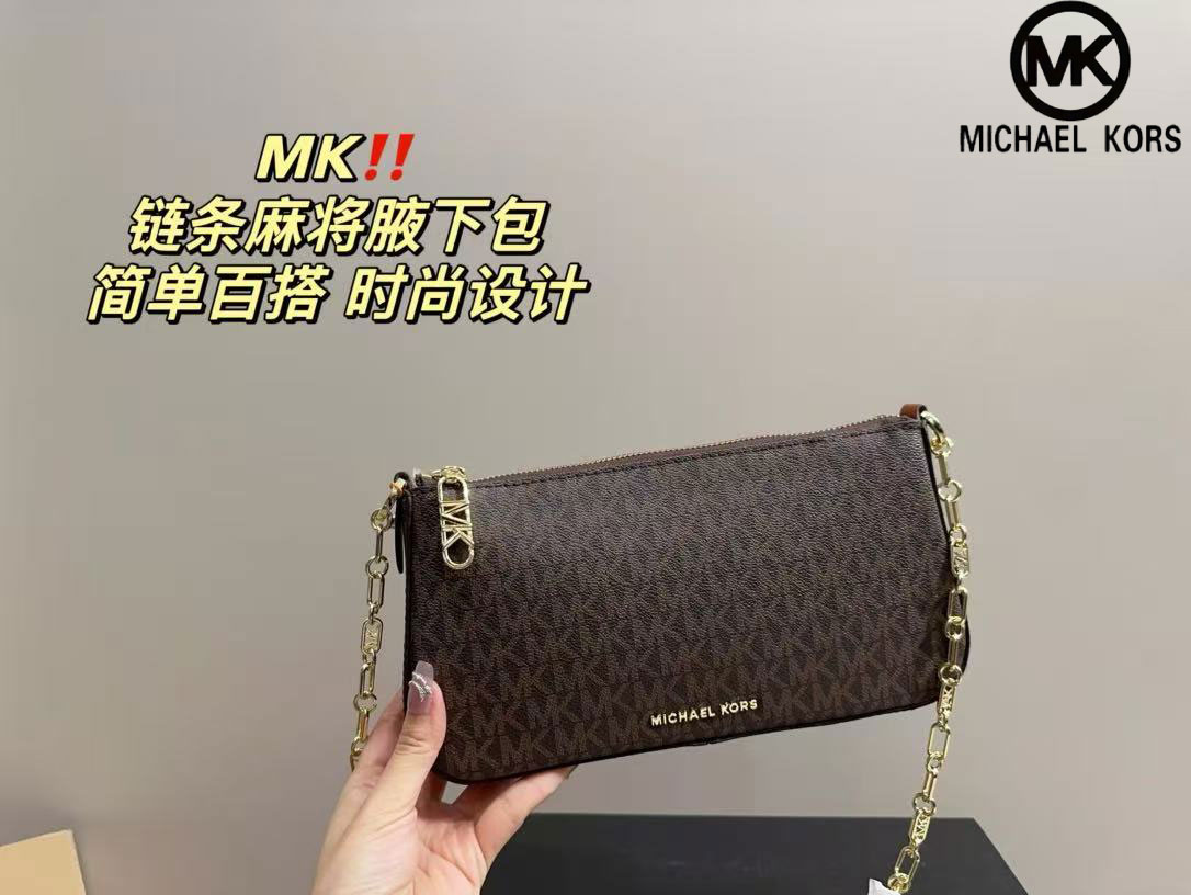 새로운 마이클 코어스 여성용 럭셔리 디자인 싱글 숄더백 - Women'S Tote Bags Michael Kors 리뷰 및 가격