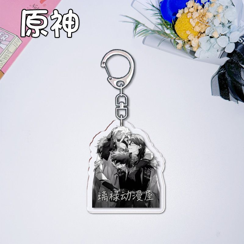 여성용 액세서리 가방용 2pcs Genshin Impa - Women Bags For Gift 리뷰 및 가격